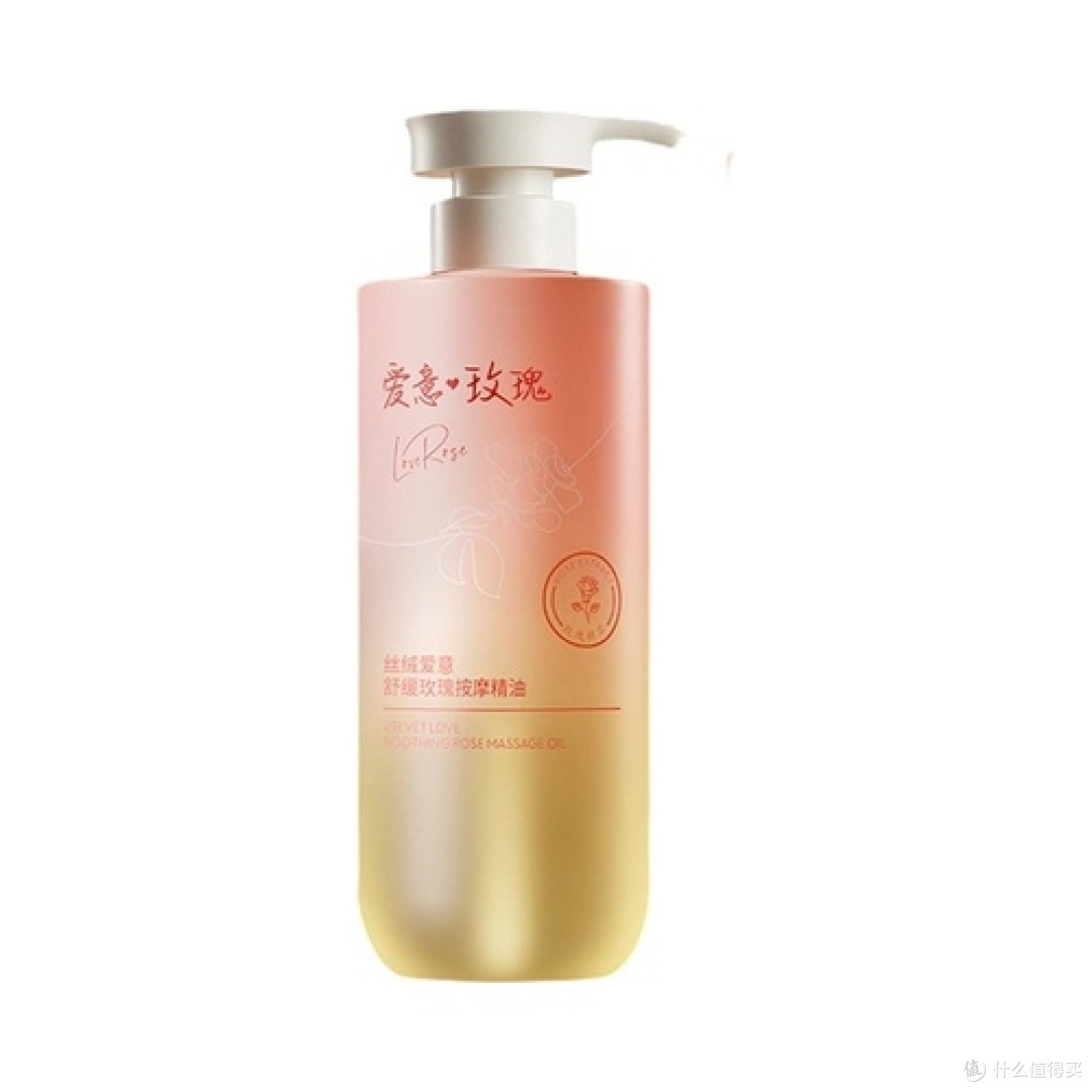 六宫粉黛舒缓玫瑰按摩精油