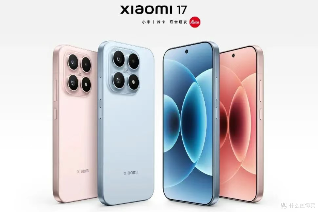 小米 17 Max 配置曝光!超8000mAh!我不想买17 Pro Max了