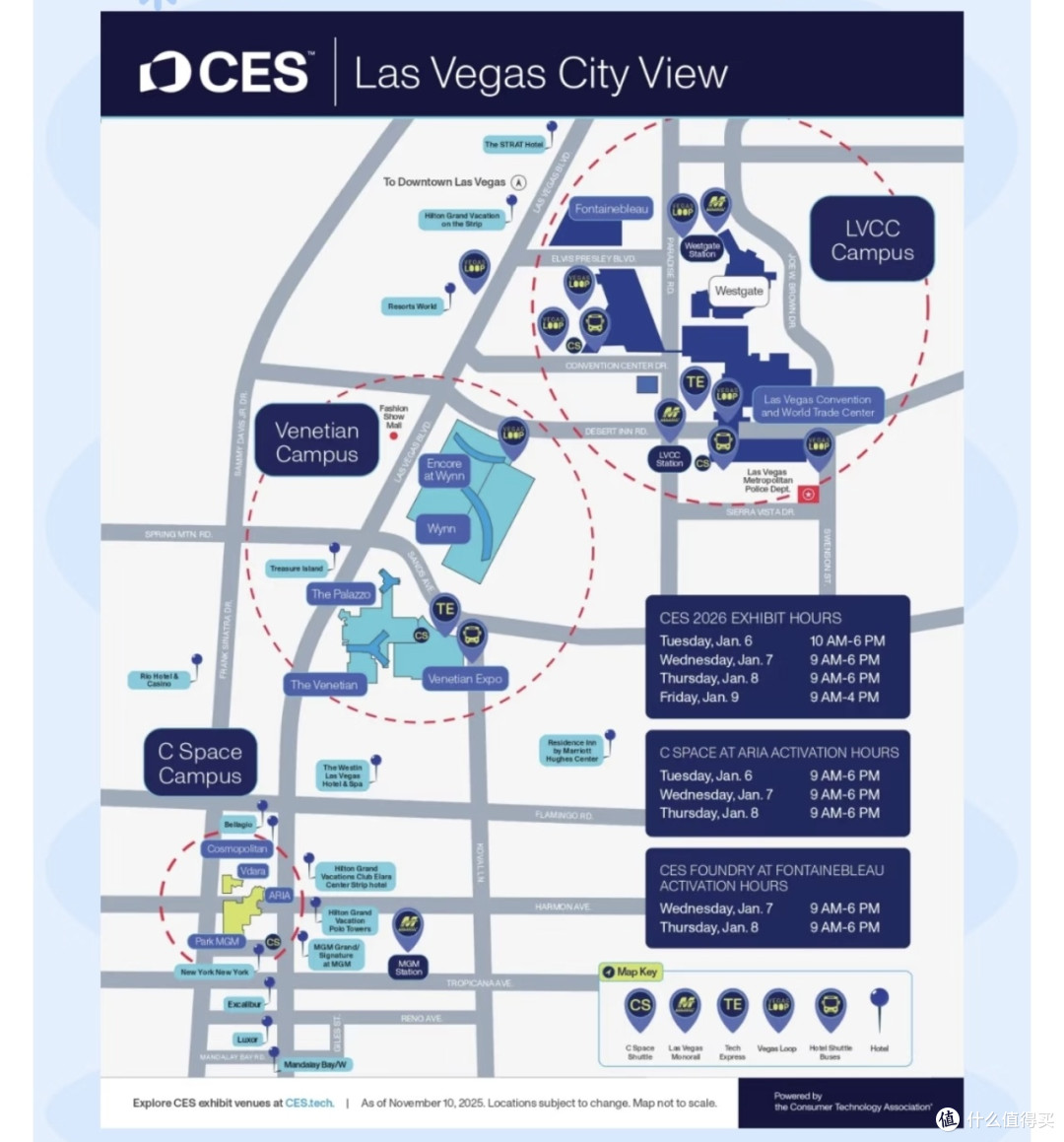 CES 2026展区动线规划
