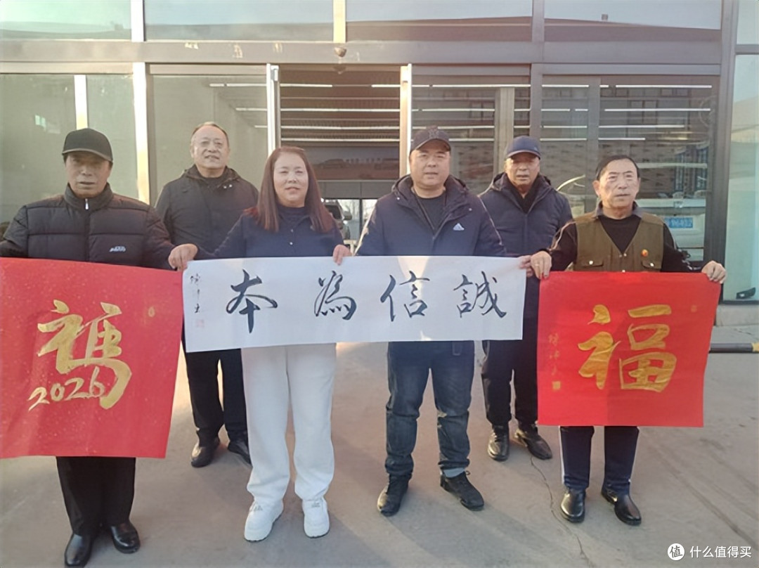 河北唐山:以文会友 以墨传情