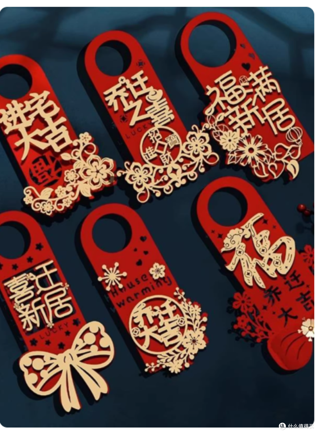 门把手装饰+入宅仪式用品清单,仪式感拉满还不踩雷✨