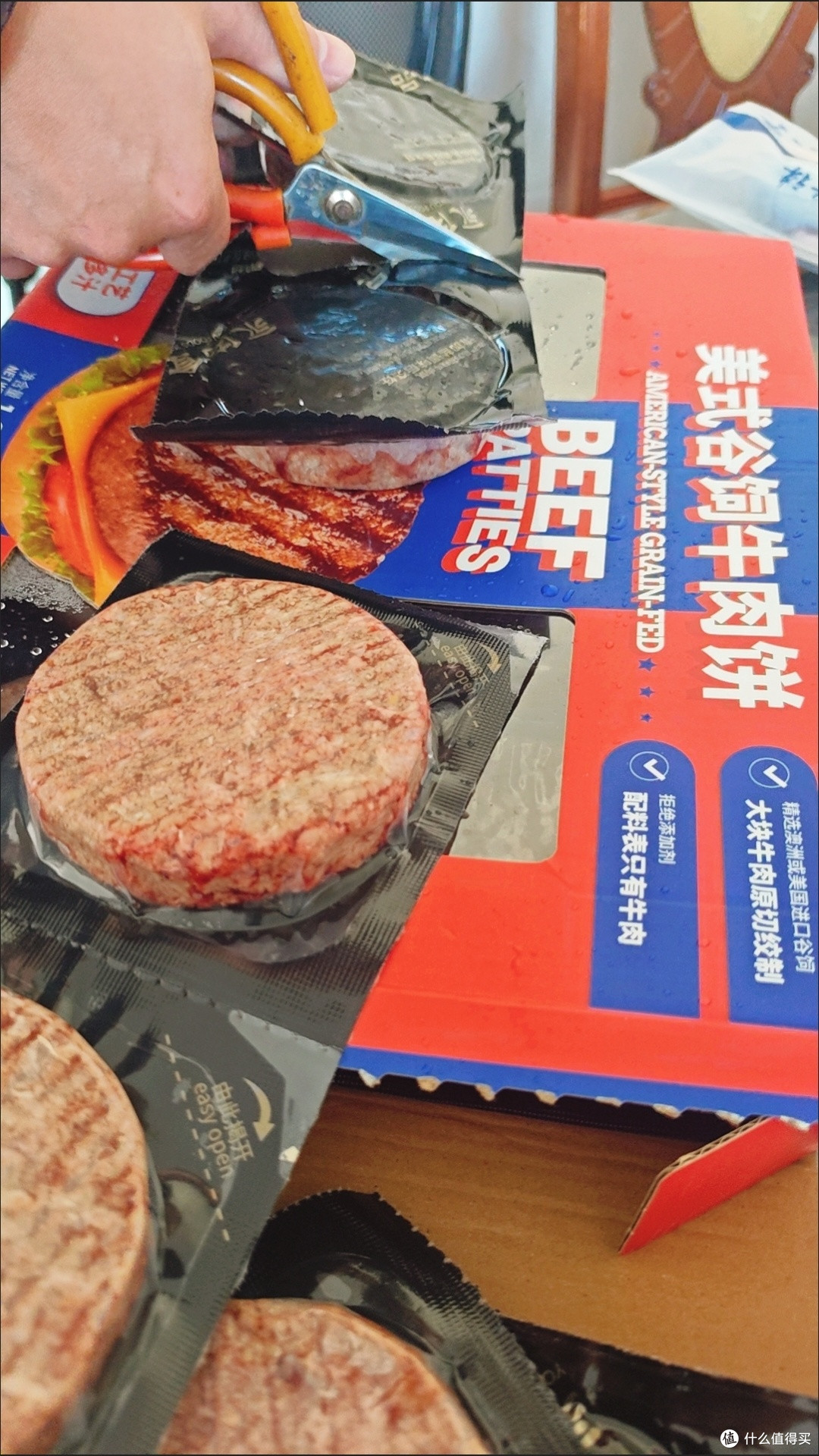 山姆会员值不值?永佑谷饲牛肉饼给出答案!