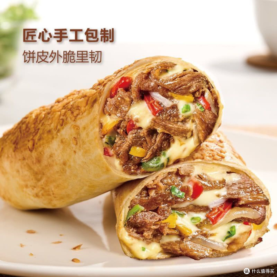 山姆会员值哭!安格斯芝士牛肉卷承包我的神仙早餐