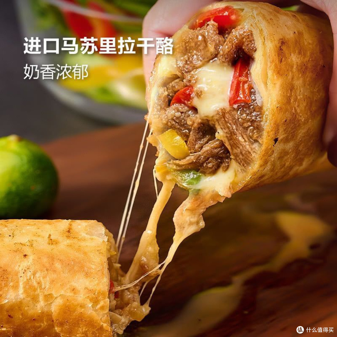 山姆会员值哭!安格斯芝士牛肉卷承包我的神仙早餐