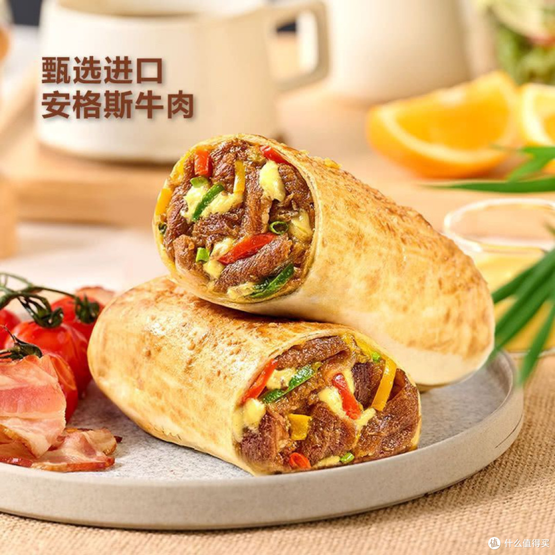 山姆会员值哭!安格斯芝士牛肉卷承包我的神仙早餐