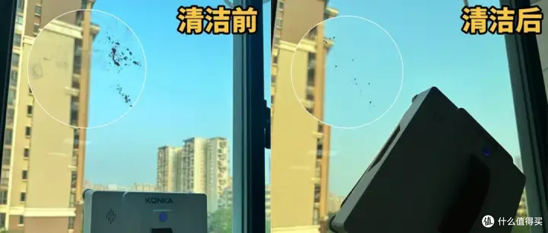 希亦VS欧克森VS康佳三款擦窗机器人对比测评,爆款产品全面PK!
