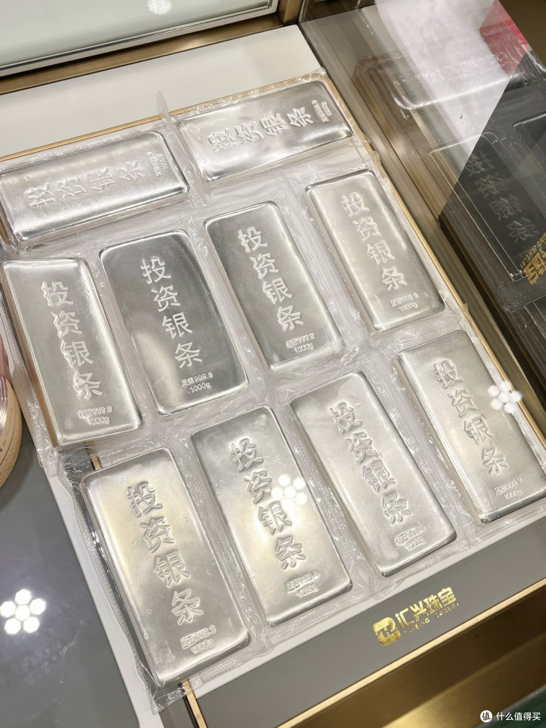 从黄金转投白银后，我终于懂“暴利”背后的逻辑