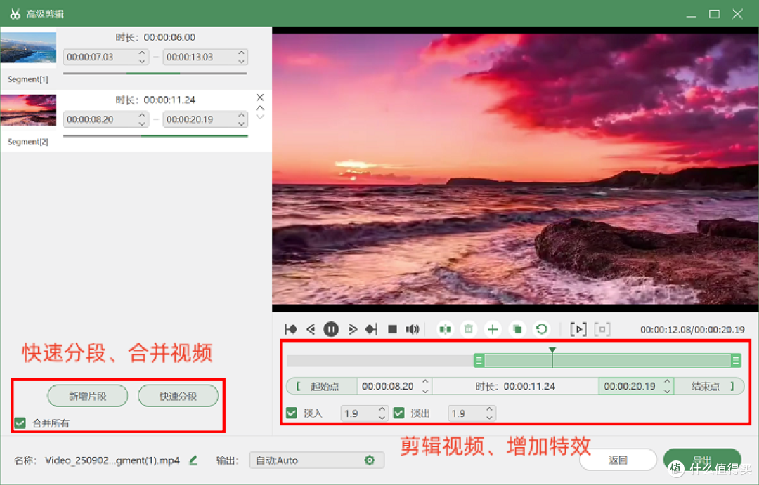 Windows录屏?别错过这8款软件!无水印不限时长