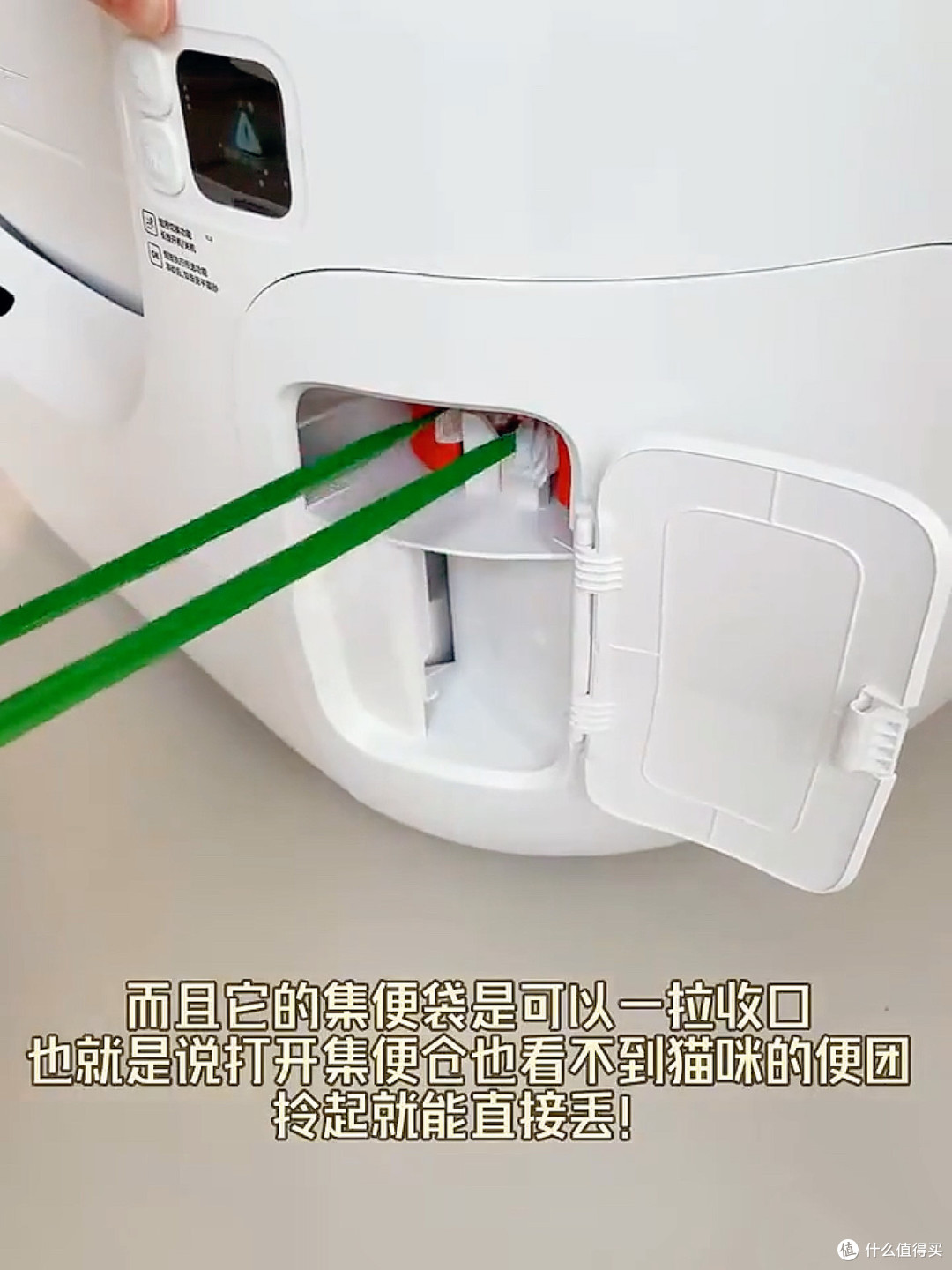 CES2026养宠科技:小佩自动猫砂盆成展会上的“铲屎官救星”