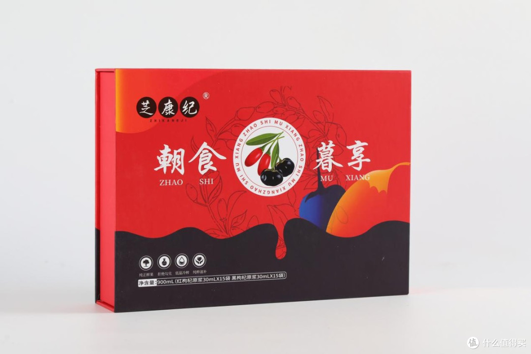 枸杞原浆哪个品牌质量好:2026最新滋阴补肾产品测评