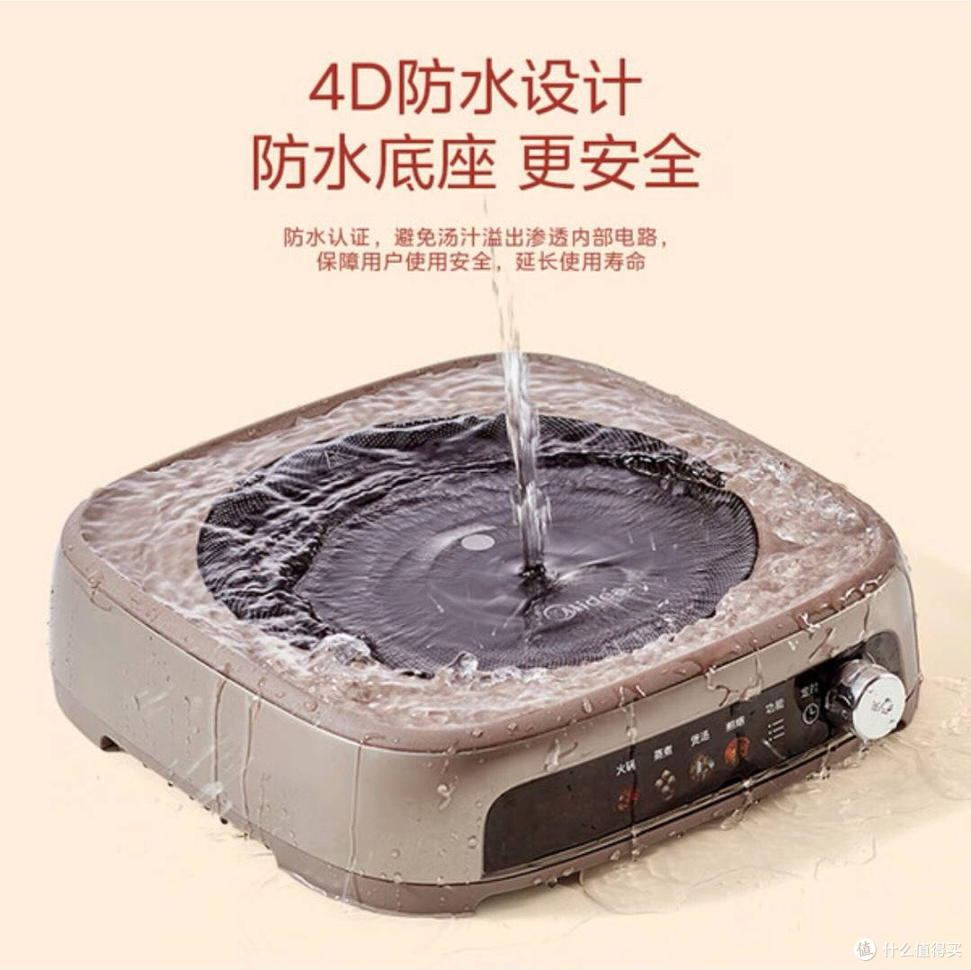 美的6.5L电火锅:3分钟速热,冬日聚会嗨翻天