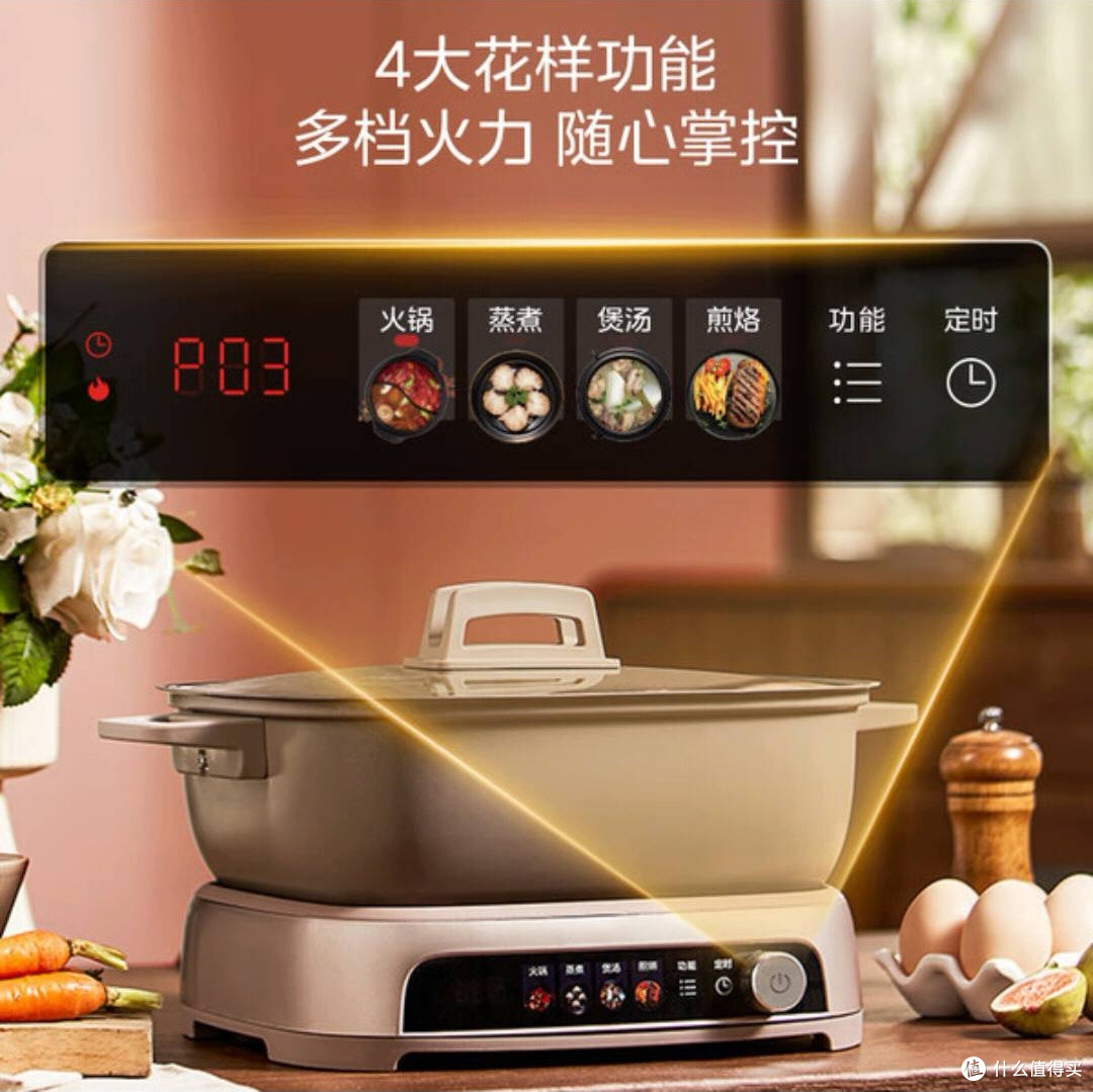 美的6.5L电火锅:3分钟速热,冬日聚会嗨翻天