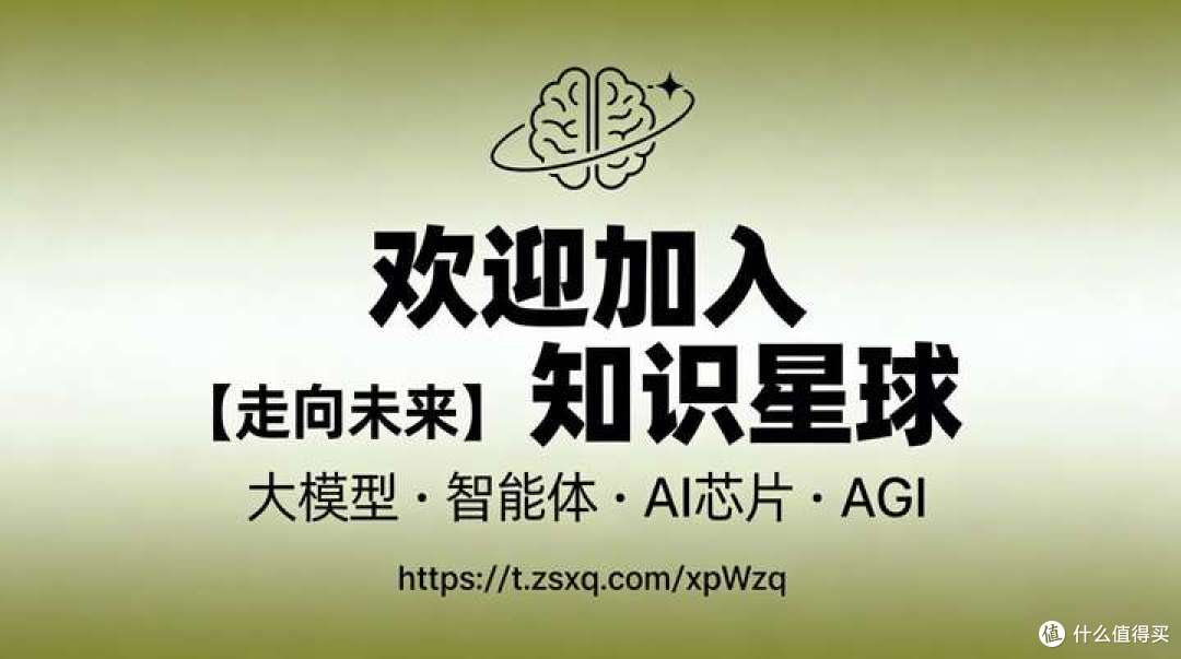 别只盯着参数量了!这套被忽视的数学理论,才是AI觉醒的关键钥