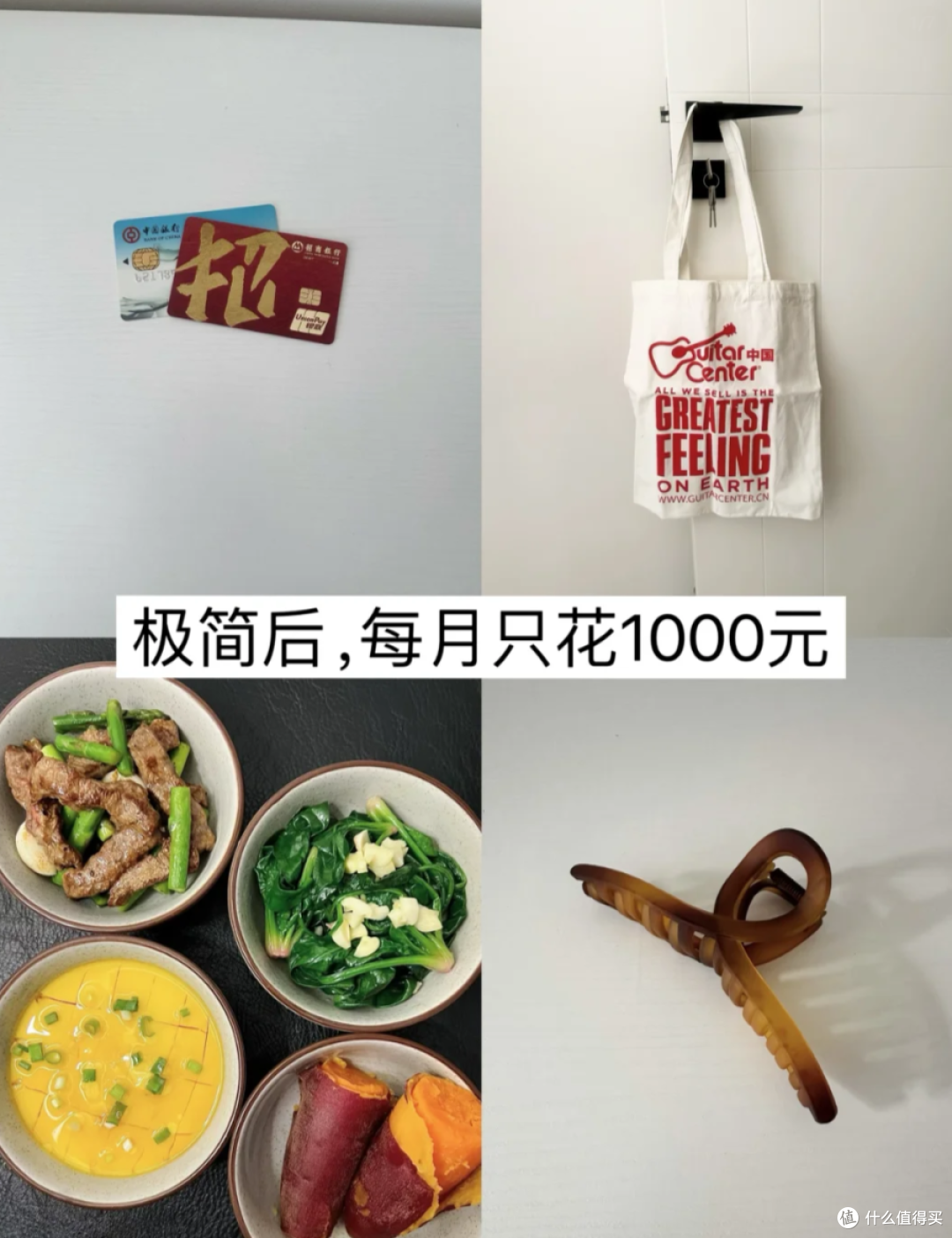 普通人，存下100万的存款，到底有多难？