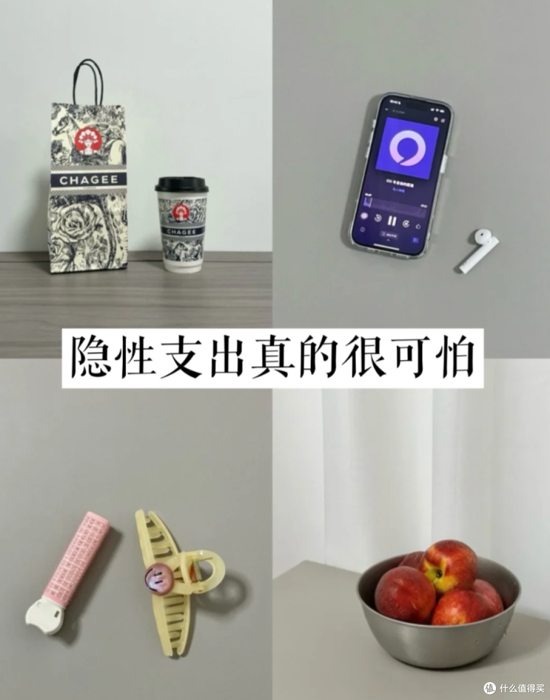 普通人，存下100万的存款，到底有多难？