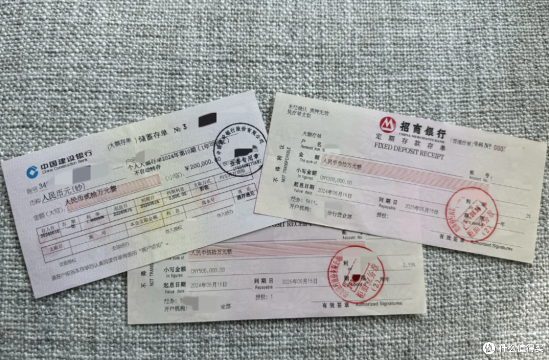 普通人，存下100万的存款，到底有多难？