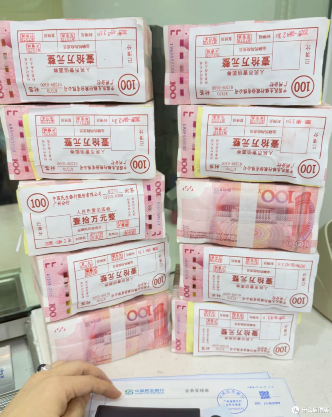 普通人，存下100万的存款，到底有多难？