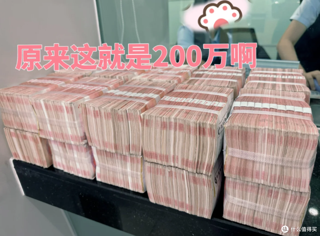 普通人，存下100万的存款，到底有多难？