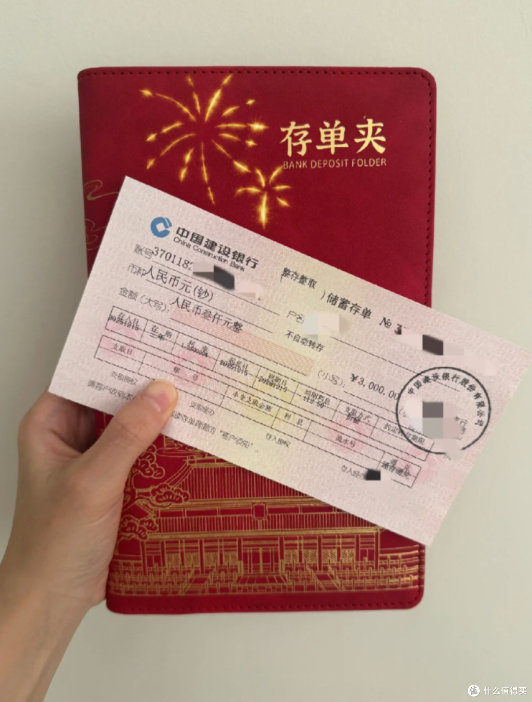 普通人，存下100万的存款，到底有多难？