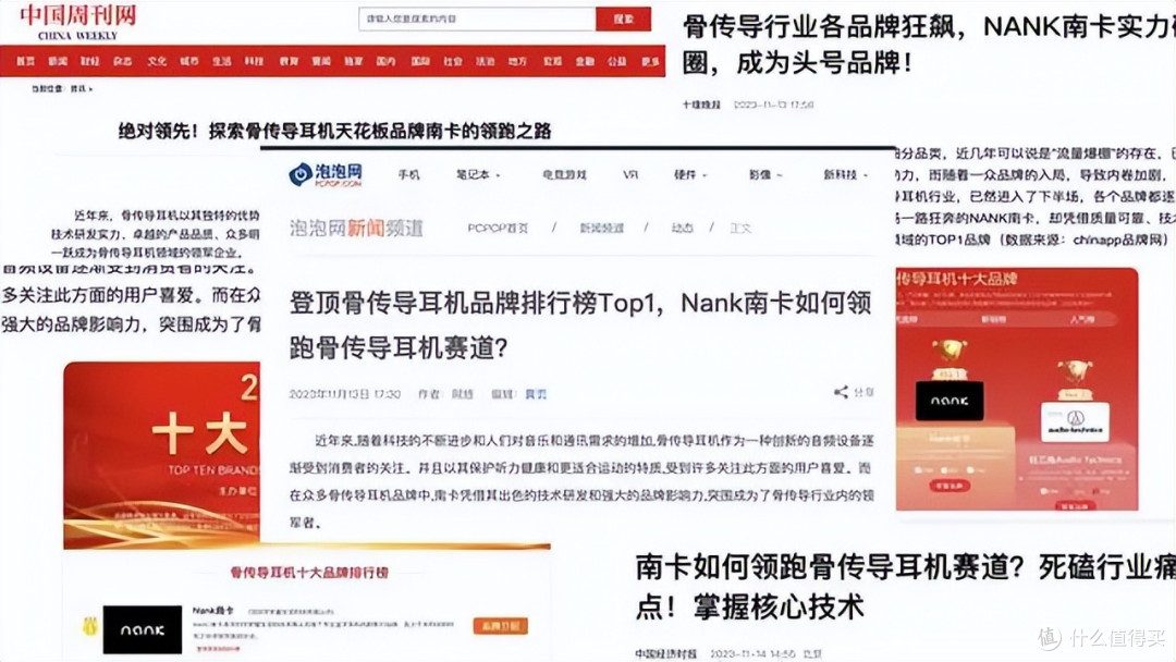健身时戴什么耳机比较好?十款防汗稳固运动耳机实测