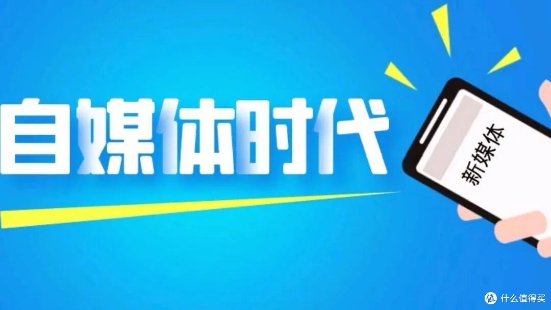 做自媒体的小技巧,以知乎为例