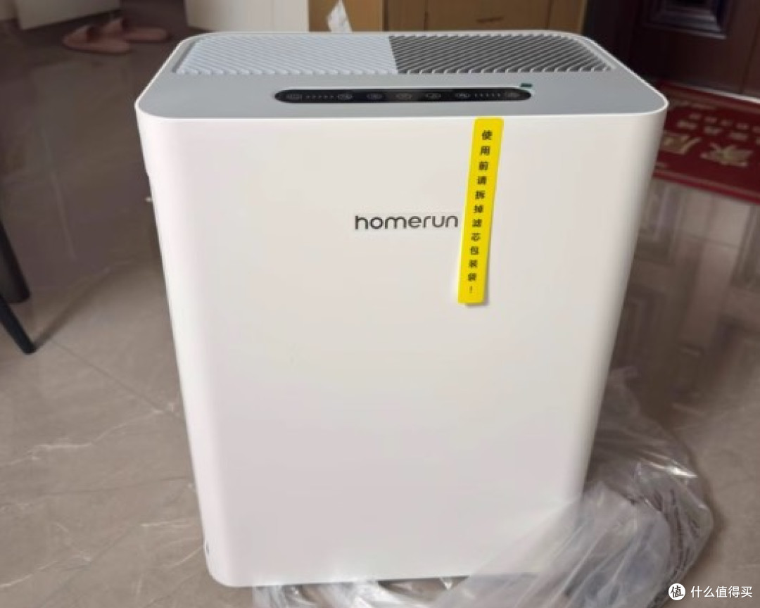 宠物空气净化器哪个牌子好?品牌排行榜前十名,高效净化护健康!