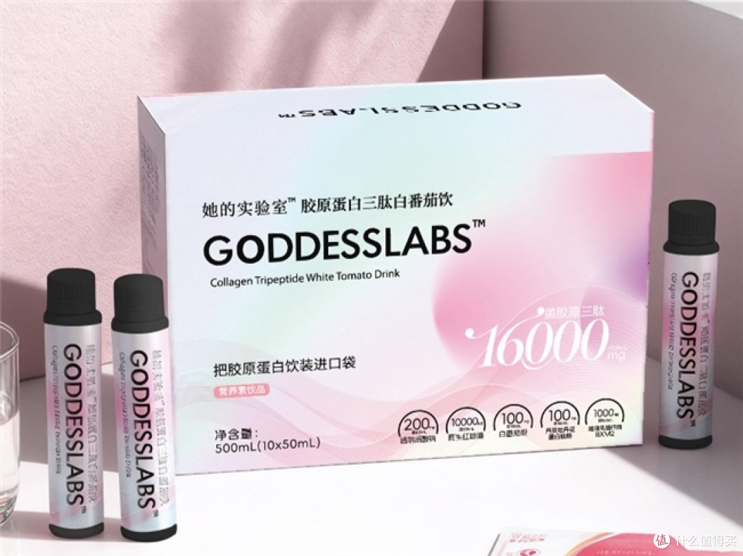 2025年年终胶原蛋白肽推荐:胶原蛋白肽TOP10与多维评测对比分析