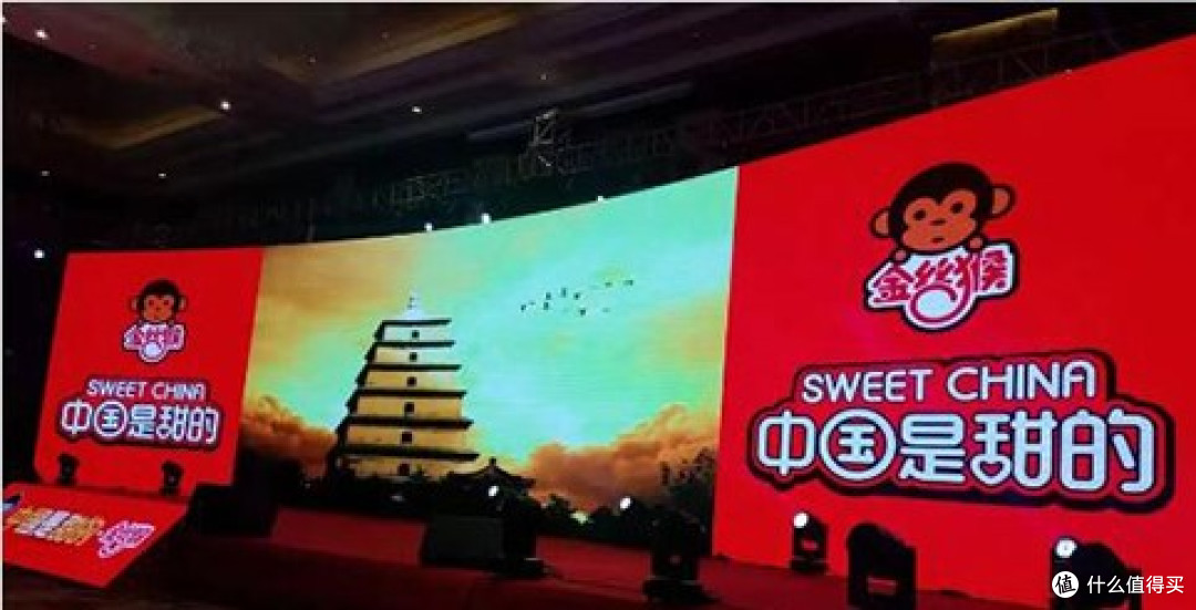 最好的零食时代7:糖果-时光淬炼的甜蜜传承
