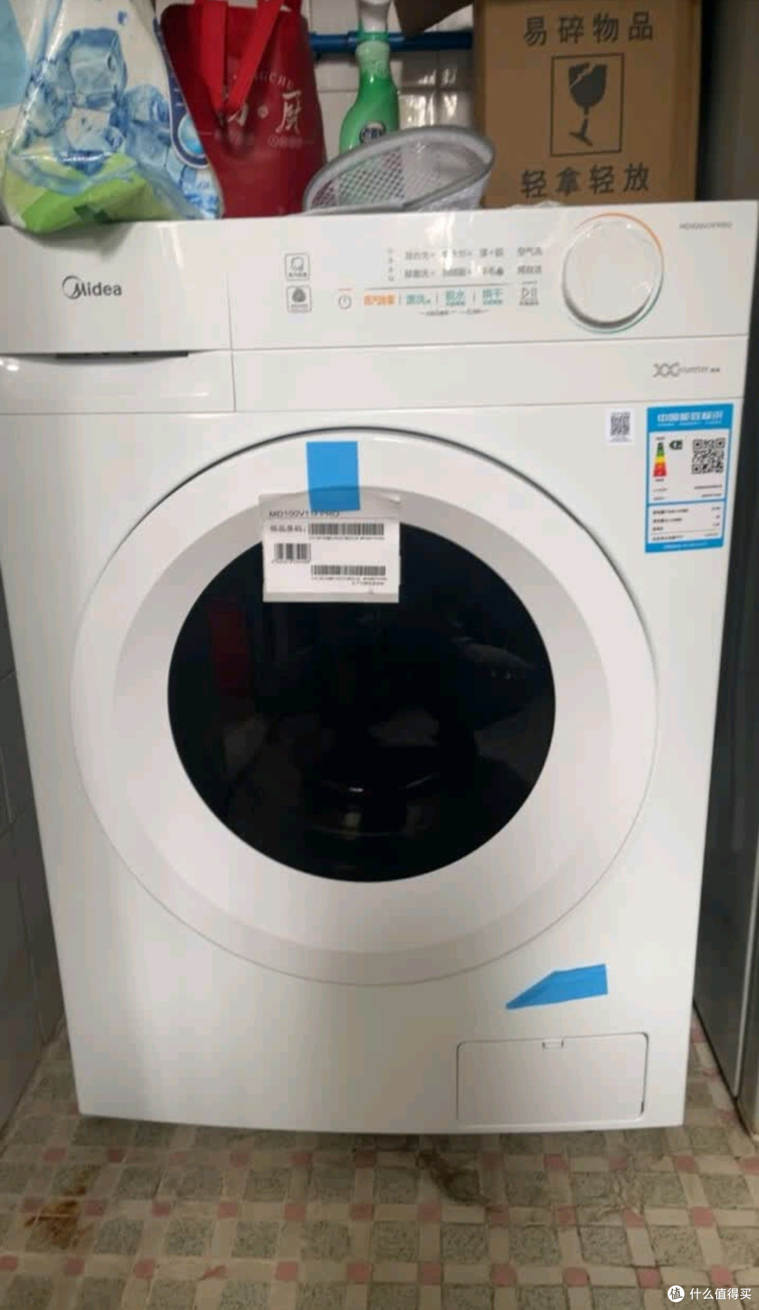 国补新规，着实惠民