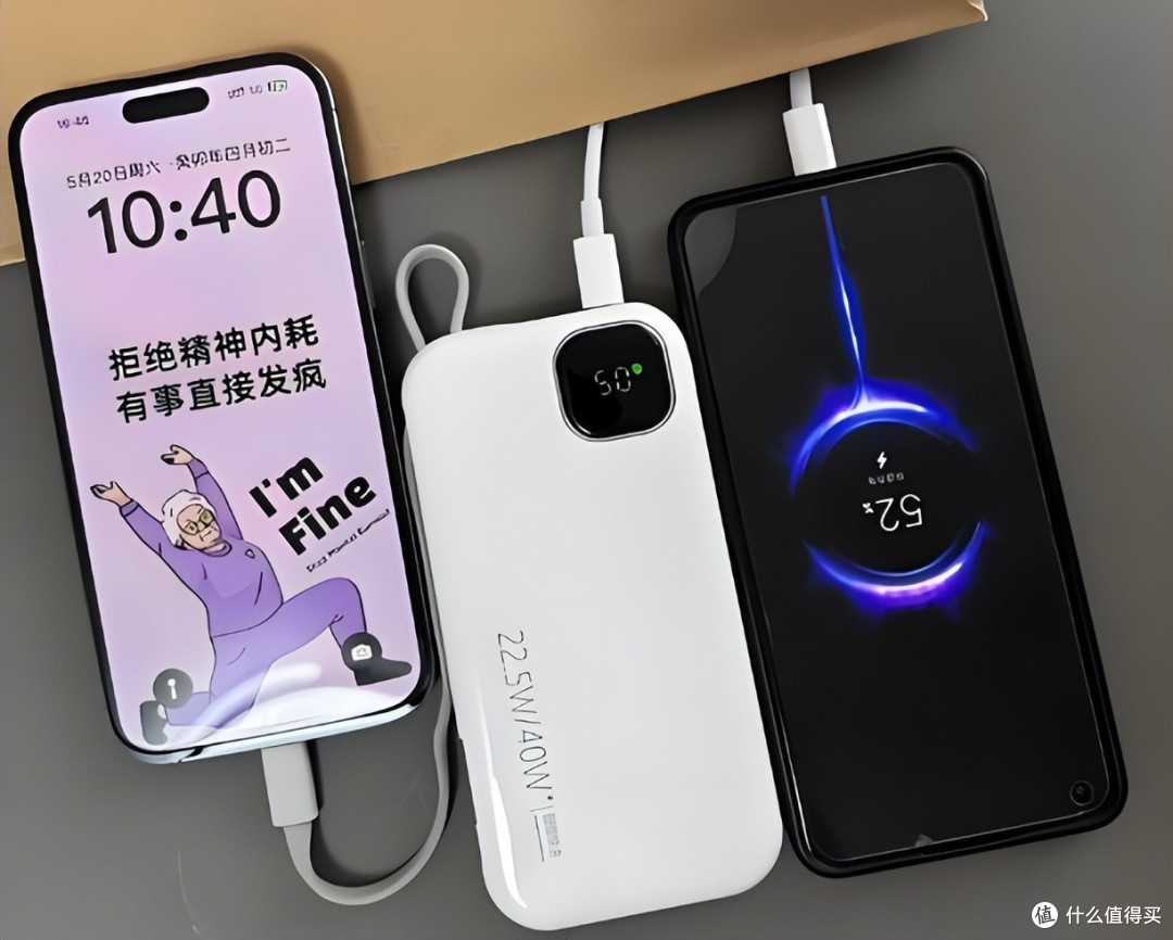 什么牌子的充电宝好还带快充?充电宝推荐2026性能王角逐