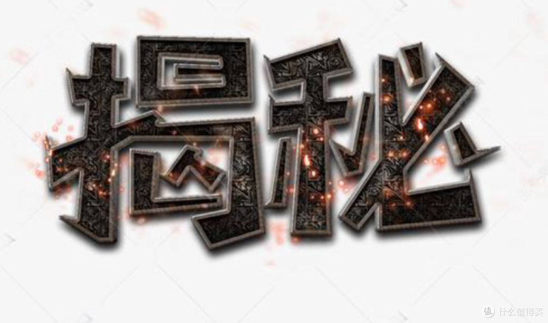什么牌子的充电宝好还带快充?充电宝推荐2026性能王角逐