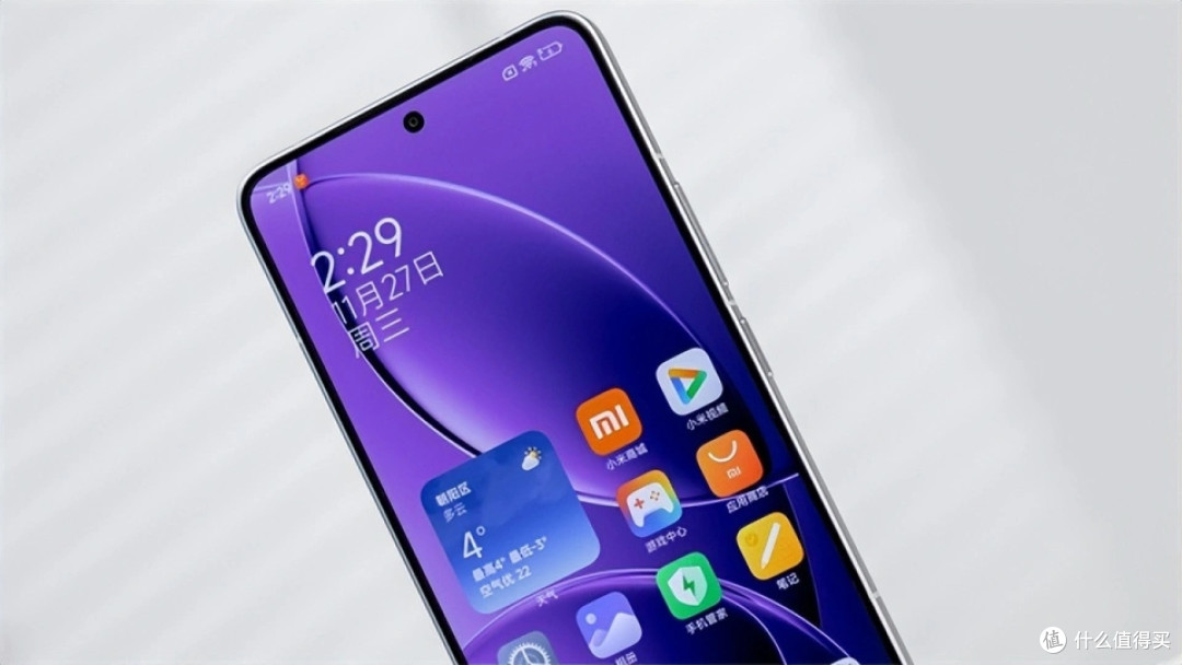 小米宣布清仓,16GB+1TB跌价1600元,2K屏+120W闪充+IP69防水