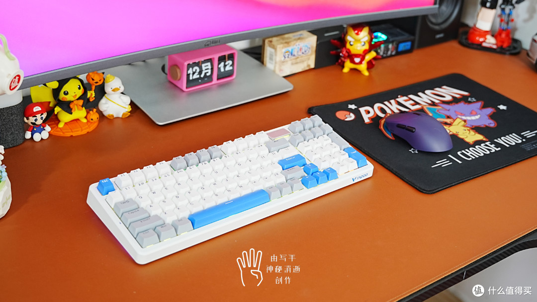统一AHUB驱动,雷柏VT9+V700DIY-98长续航版,性能手感续航全都要