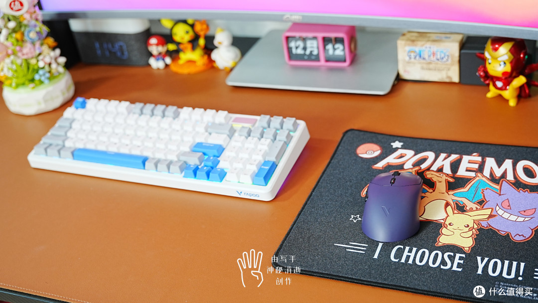 统一AHUB驱动,雷柏VT9+V700DIY-98长续航版,性能手感续航全都要