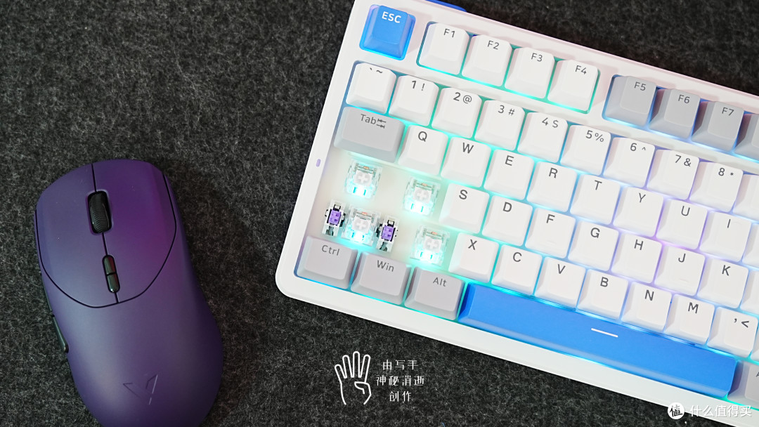 统一AHUB驱动,雷柏VT9+V700DIY-98长续航版,性能手感续航全都要