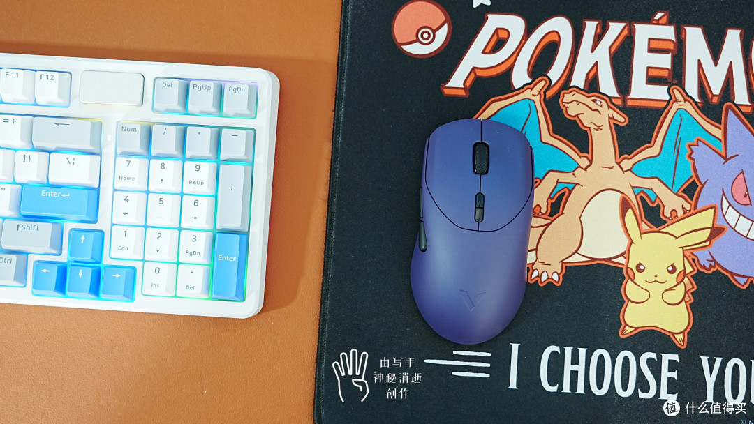 统一AHUB驱动,雷柏VT9+V700DIY-98长续航版,性能手感续航全都要