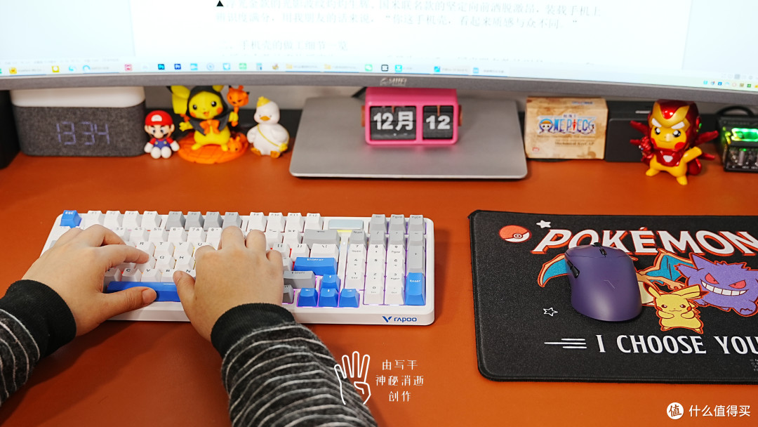 统一AHUB驱动,雷柏VT9+V700DIY-98长续航版,性能手感续航全都要
