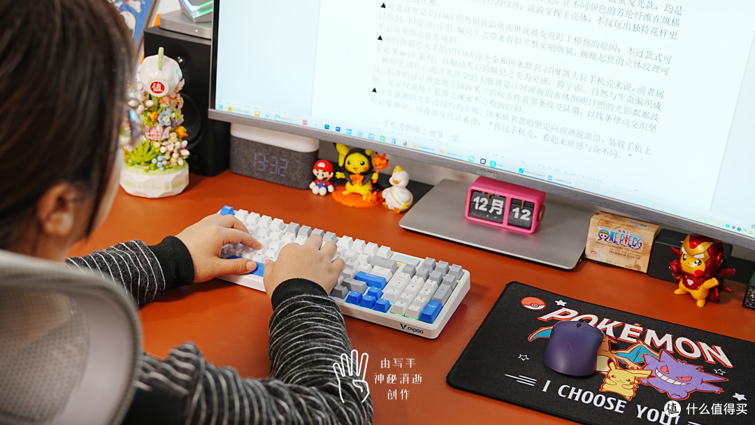 统一AHUB驱动,雷柏VT9+V700DIY-98长续航版,性能手感续航全都要