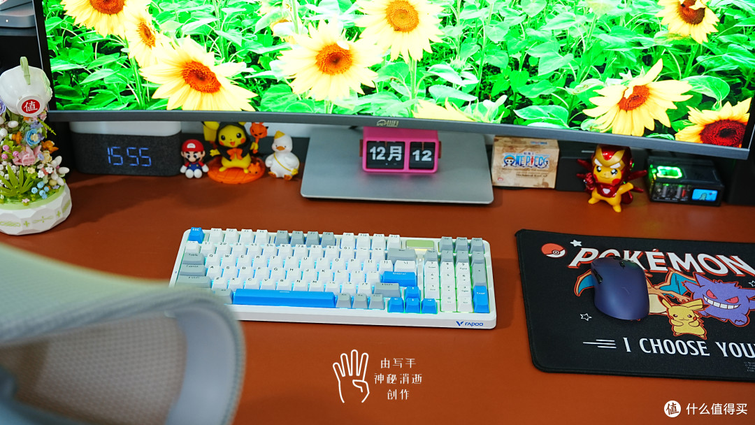 统一AHUB驱动,雷柏VT9+V700DIY-98长续航版,性能手感续航全都要