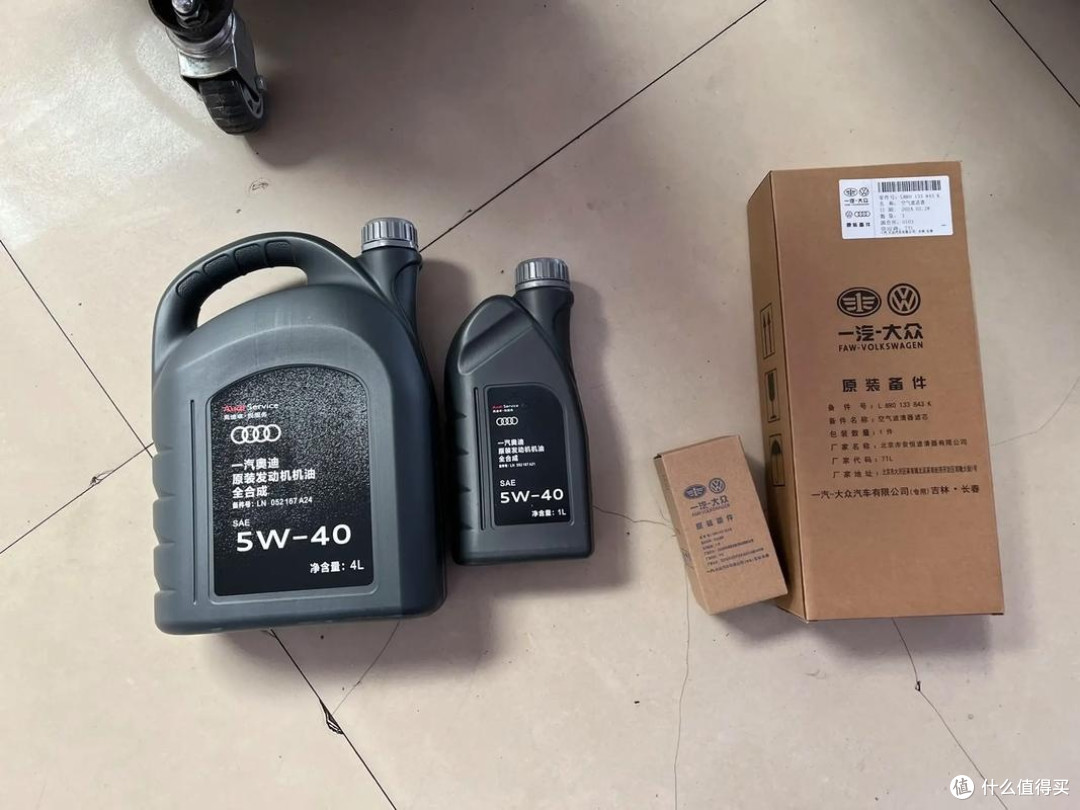 奥迪Q5L智能四驱系统保养要点