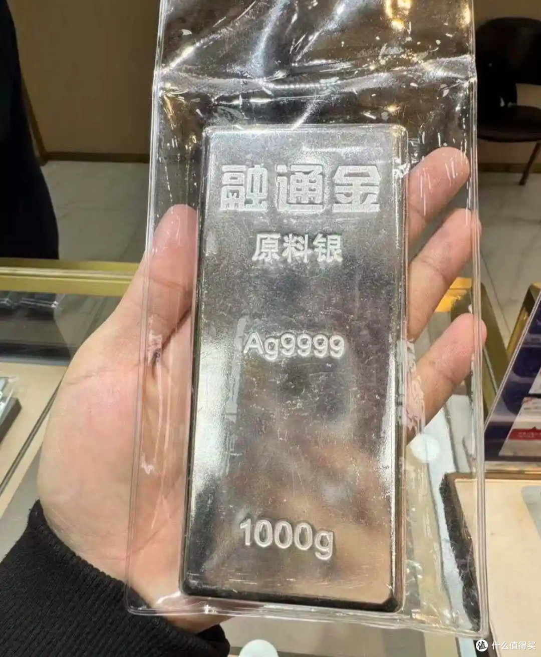 供需缺口与工业爆发:白银投资价值的双重驱动逻辑