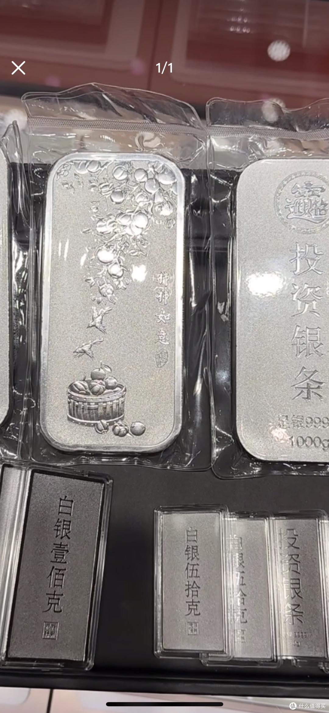 黄金白银价格波动与驱动因素_贵金属_什么值得买