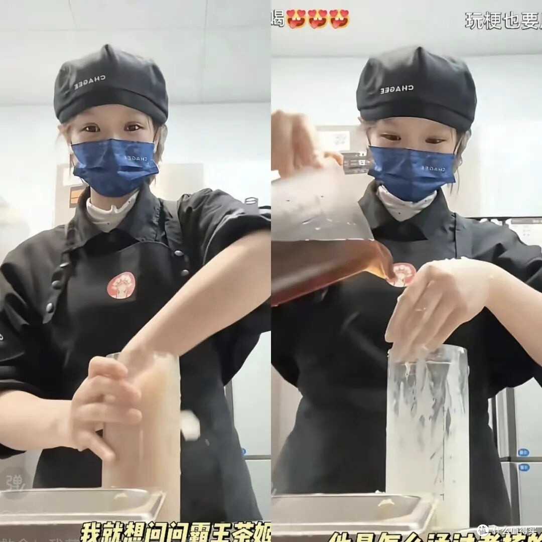 霸王茶姬“手打奶茶”争议:流量狂欢下的食品安全底线
