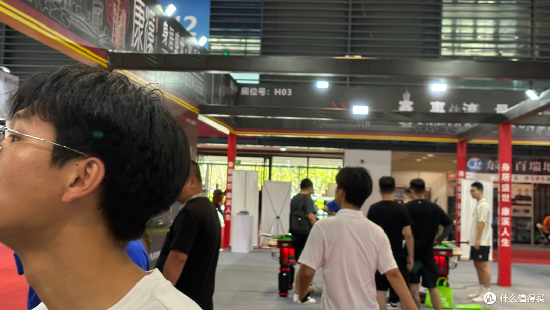 2026郑州台球展