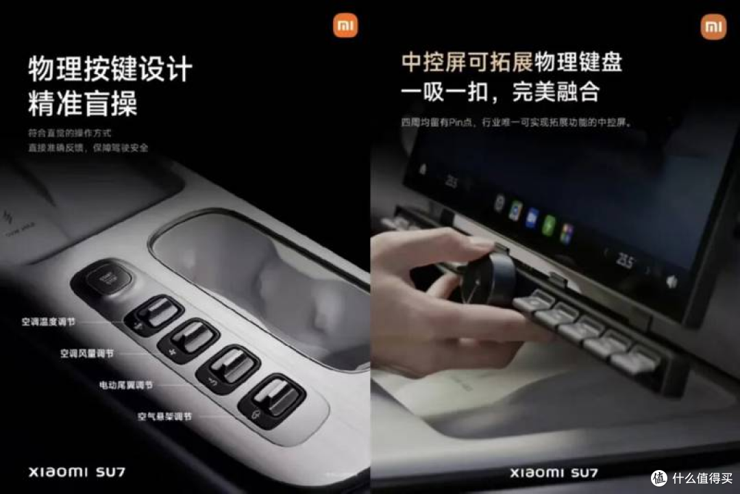 终于实锤了:没实体按键的车是真危险,这些数据看完必须谨慎购买