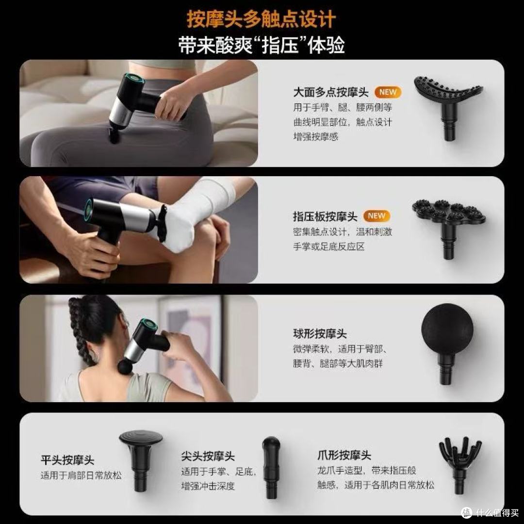 飞利浦mini筋膜枪|打工人&健身党本命!送男女友不踩雷💝