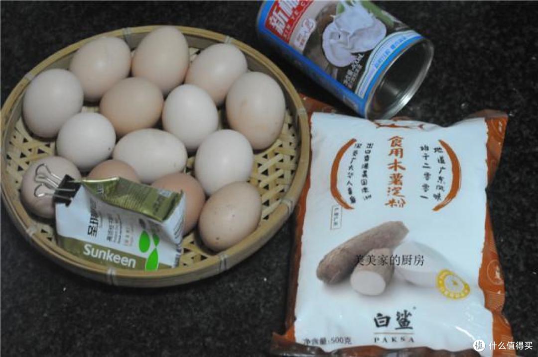 比煎饼软糯比包子香,不用面粉柔软鲜香!蒸一蒸就搞定,新手也能照着做