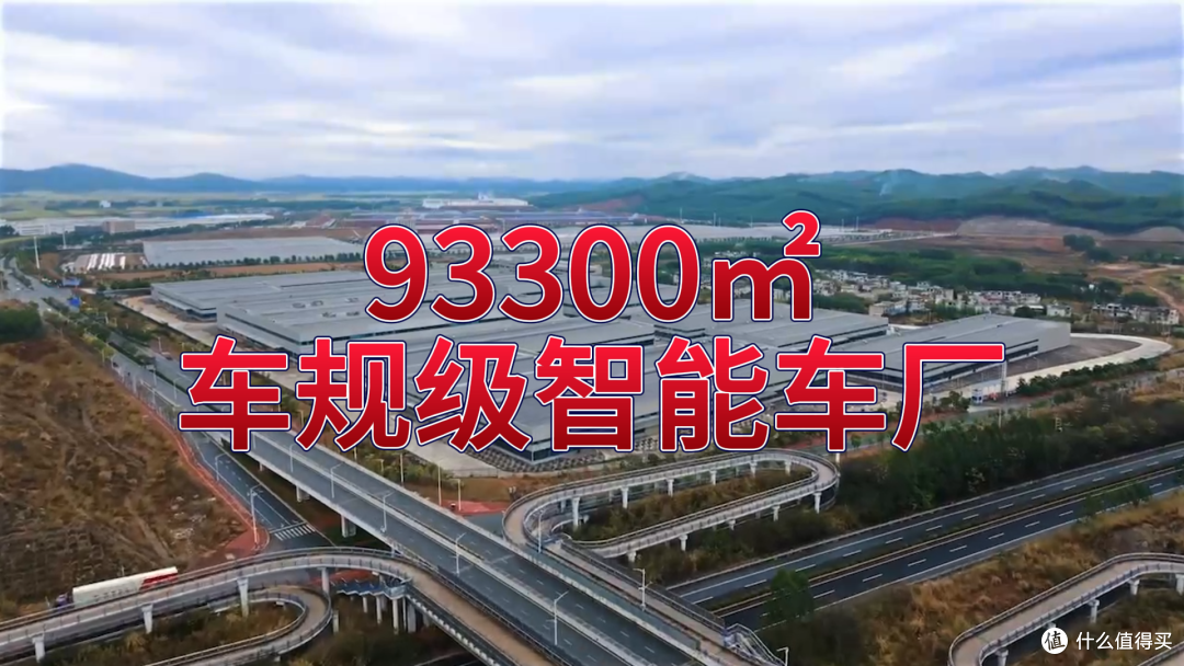 一个新品牌,100天开业126家门店,2026挑战万店!