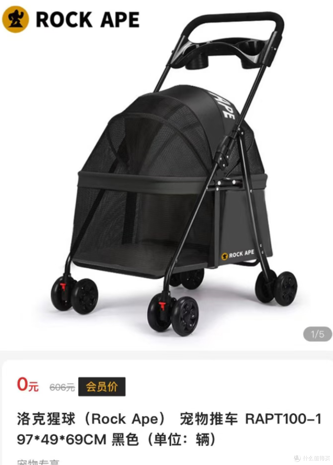 建行大山白出新版了？