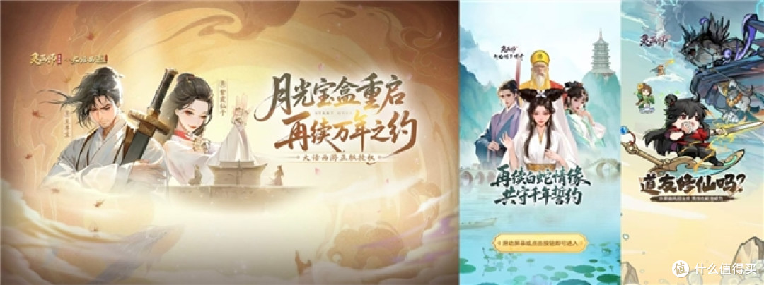 聚力共赢:荣耀小游戏与《灵画师》联手打造国风小游戏增长新标杆